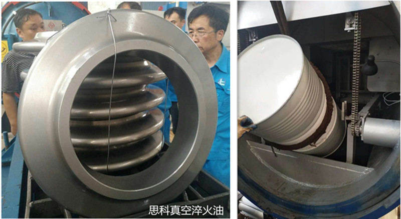 真空淬火技術和真空淬火油